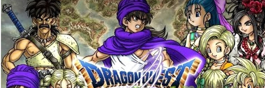 Banner Dragon Quest V Hand of the Heavenly Bride