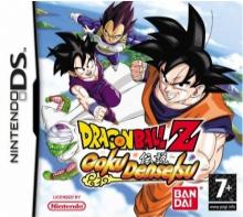 Dragon Ball Z: Goku Densetsu voor Nintendo DS