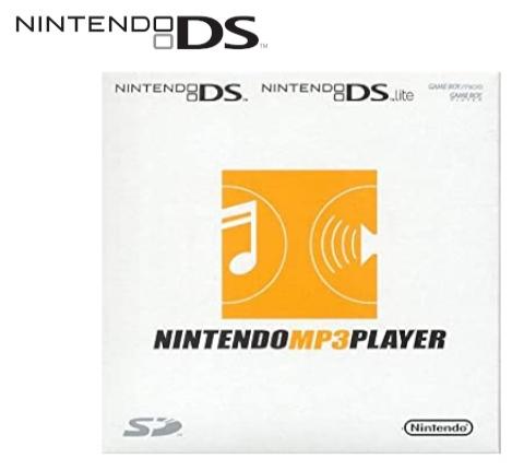 Boxshot Nintendo MP3 Player