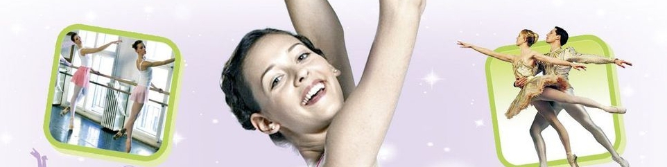 Banner Lauras Passie Ballerina