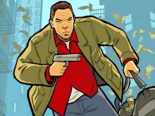 Juegas como el gánster Huang Lee en esta aventura de GTA en China.