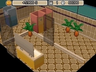 Hotel Giant: Screenshot