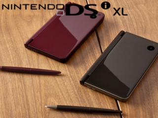 In this photo, you can clearly see the Nintendo DSi XL using the camera, which has some fun features!