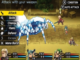 Radiant Historia: Screenshot